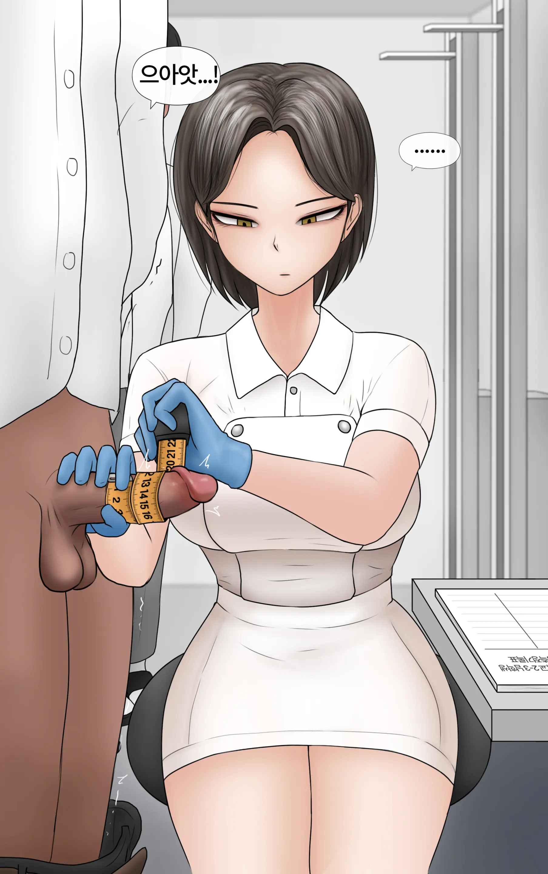 쿨계 간호사 여친이 내 작은 꼬추를 너무 좋아함 Cool Nurse GF Obsessed My Tiny Dick